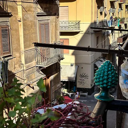 Palazzo Maqueda * باليرمو