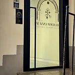 Palazzo Maqueda ゲストハウス 4*